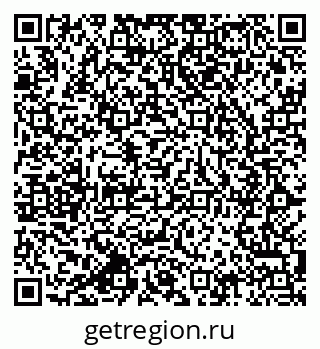 79064802865