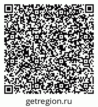 79064802867
