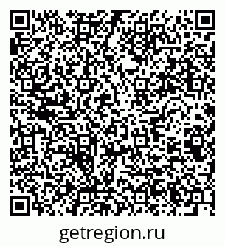 79064802869