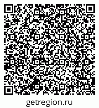 79064802872