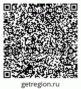 79064802873