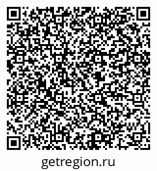 79064802881