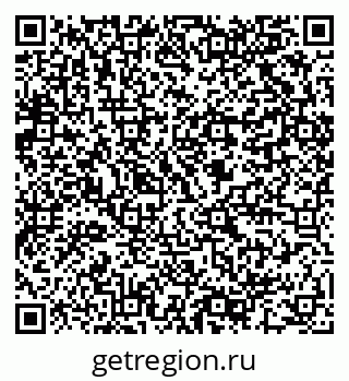 79064802900