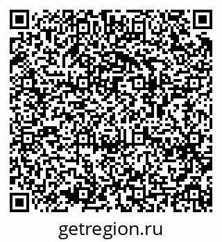 79064802920