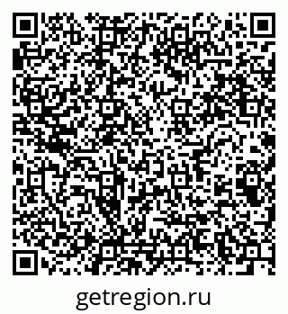 79064802970