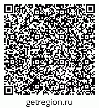 79064802992