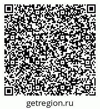 79064803070