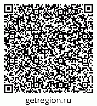 79064803292
