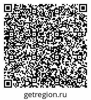 79064803386