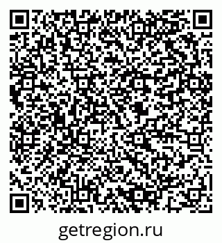 79064803584