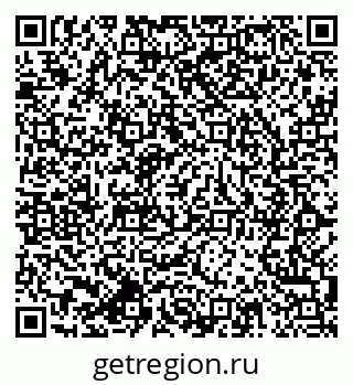 79064803848
