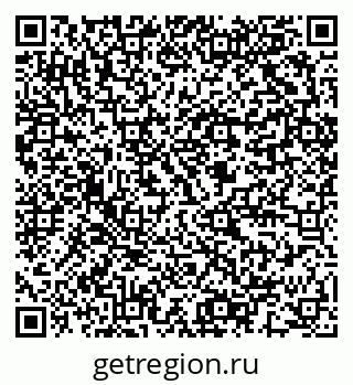79064803849
