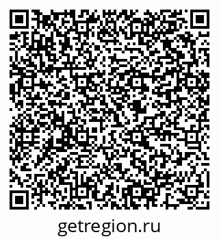 79064803868