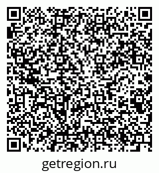 79064803869