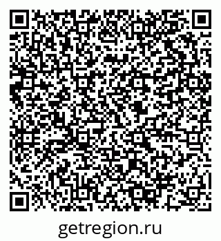 79064803919