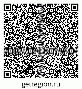 79064803920