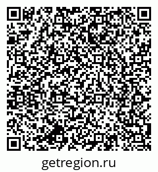 79064803924