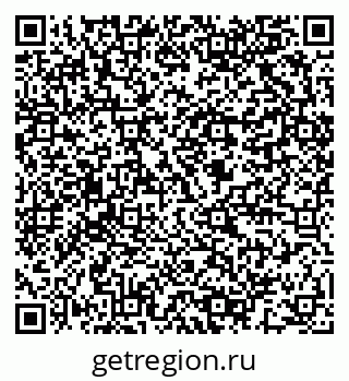 79064803981