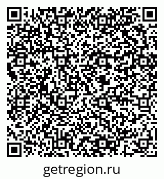 79064803984
