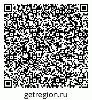 79064803990