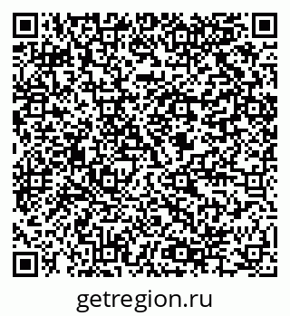 79064804001