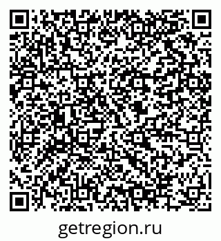 79064804093
