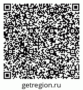 79064804097