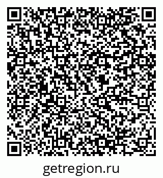79064804194