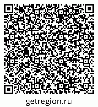 79064804234