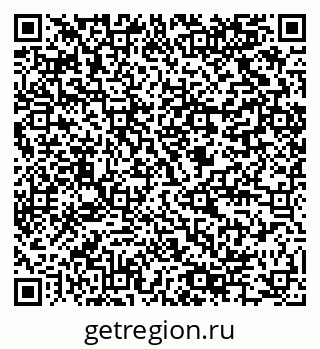 79064804241