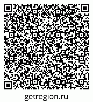 79064804265