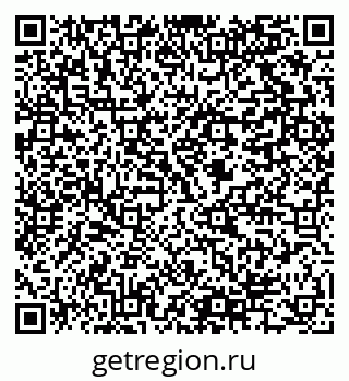 79064804275