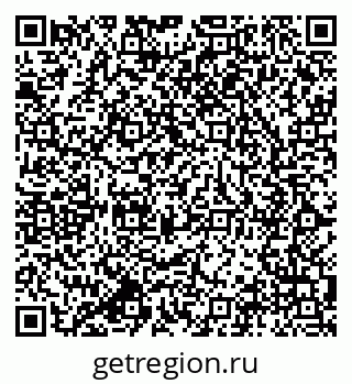 79064804297