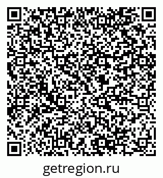 79064804369