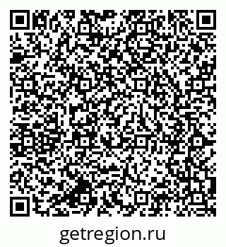 79064804381