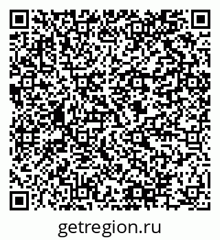 79064804393