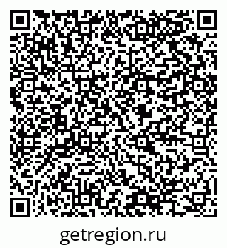 79064804485