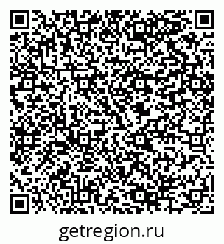 79064804490