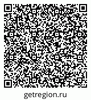 79064805490
