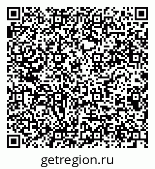 79064805632