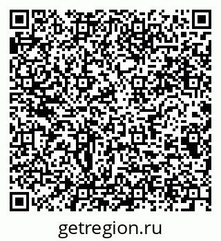 79064805633