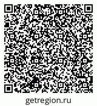 79064805869
