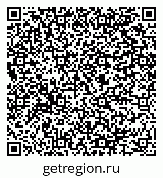 79064805870