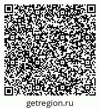 79064806300