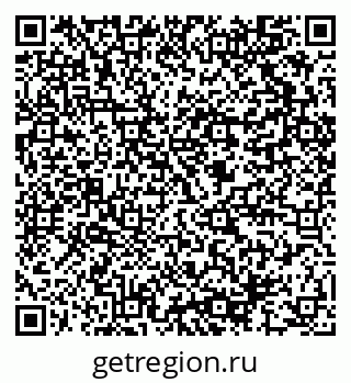 79064806330