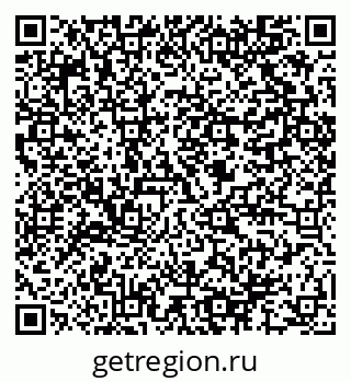 79064806370