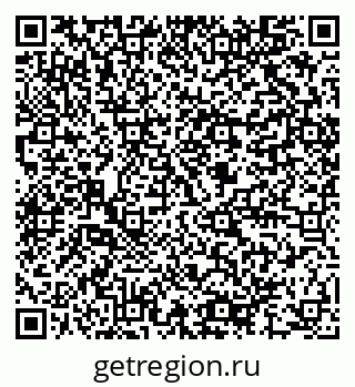 79064806381