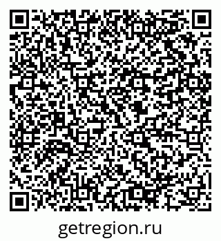 79064806400