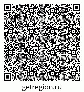 79064806490