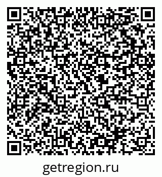 79064806532